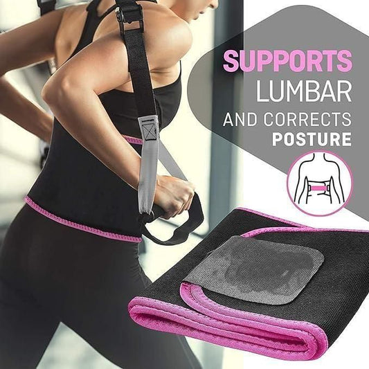 Adjustable Waist Support Trimmer Belt